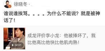 爆料采访类视频怎么做的,幕后技巧大公开