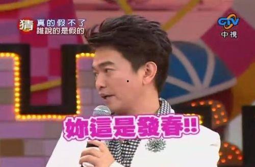 娱乐大爆料故事大全集,揭秘明星幕后故事，娱乐圈风云录