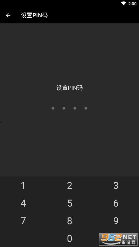 仲达最初爆料视频播放下载,揭秘幕后真相